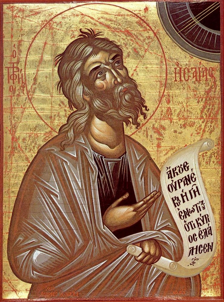 Isaiah